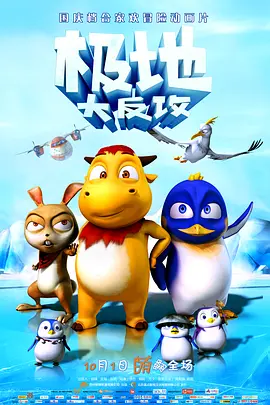 两个人免费高清在线观看www