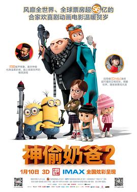 两个人免费高清在线观看www
